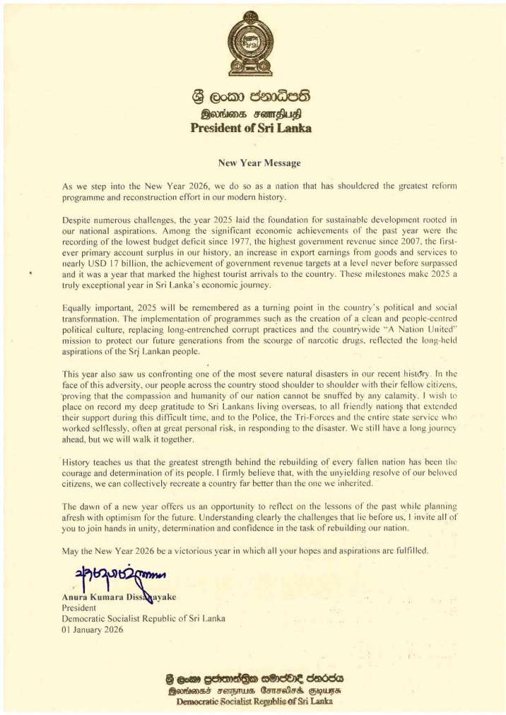 new year message english PRESIDENT