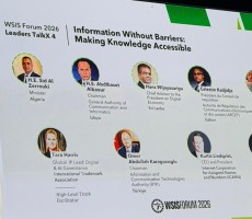 ai summit leaders talk 