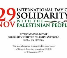 whatsapp image025 118 at 7.26.55 pm  