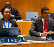 wipo 2026