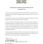 Solidarity with Palestine msg Sri Lanka President