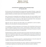 Sri Lanka Presidents Message