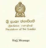 hajj message