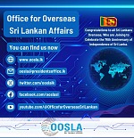 Independence Day Wishes OOSLA