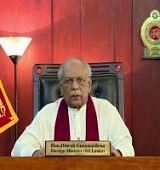 24 feb 2021 hon mfa r