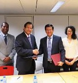 4 july 2016 g15 unitar agreement
