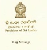 hajj message