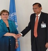 16 june 2022 hon mfa H.E. high commissionerimg human rights